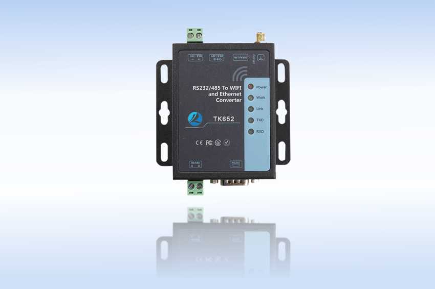 TK652串口服务器